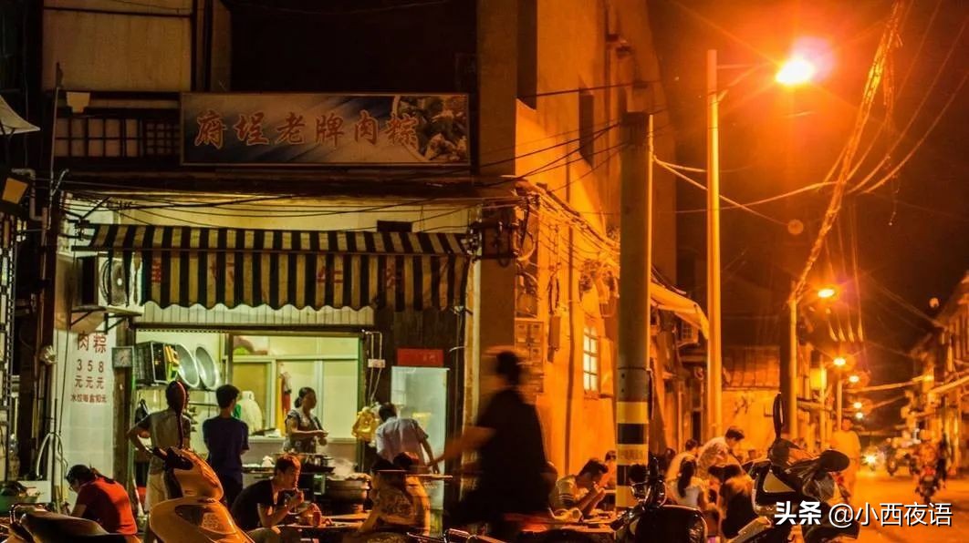 漳州古城宝藏店铺美食,漳州老字号美食攻略