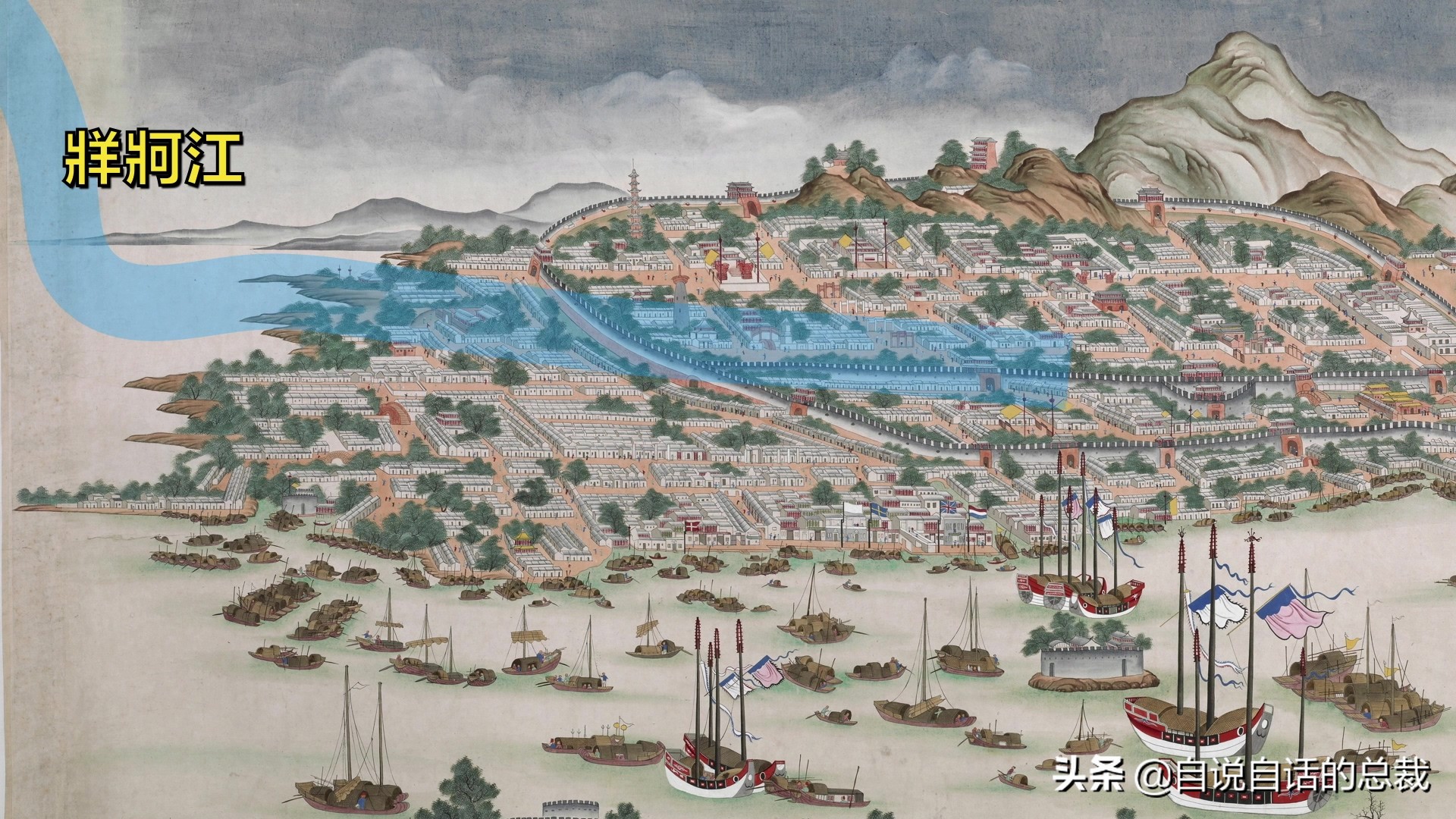 全世界的柠檬都读Lemon?这背后有一个刻在8号染色体上的上古故事