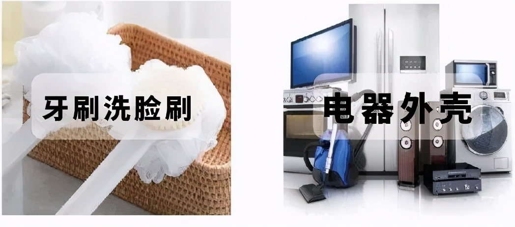 企业赋能中心||石墨烯抗菌复合材料带给你新的星辰大海