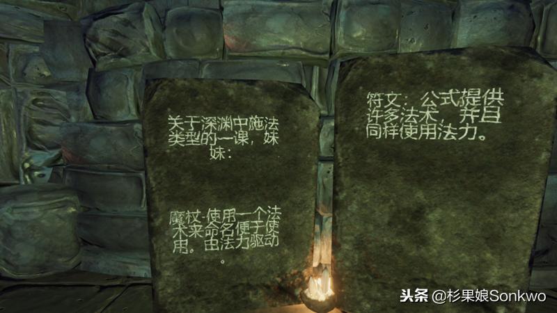 在沉寂20年后，各RPG大作的爸爸终于迎来了新续作