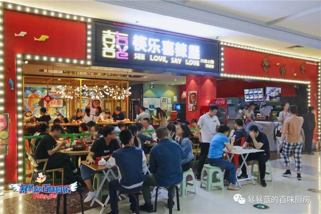 一到饭点店里就坐满了人,一到饭点全是食客