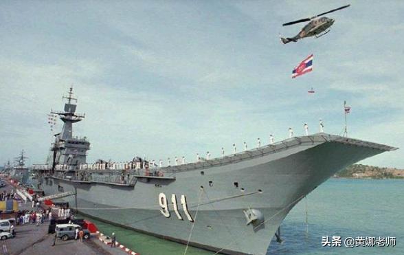 泰国把航母搞出新花样：用作旅游项目“收门票”，自力更生去赚钱