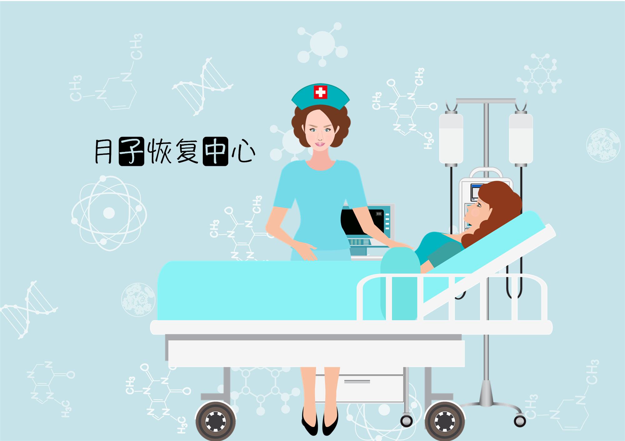 坐月子有必要去请月嫂吗,坐月子有必要去月子中心吗