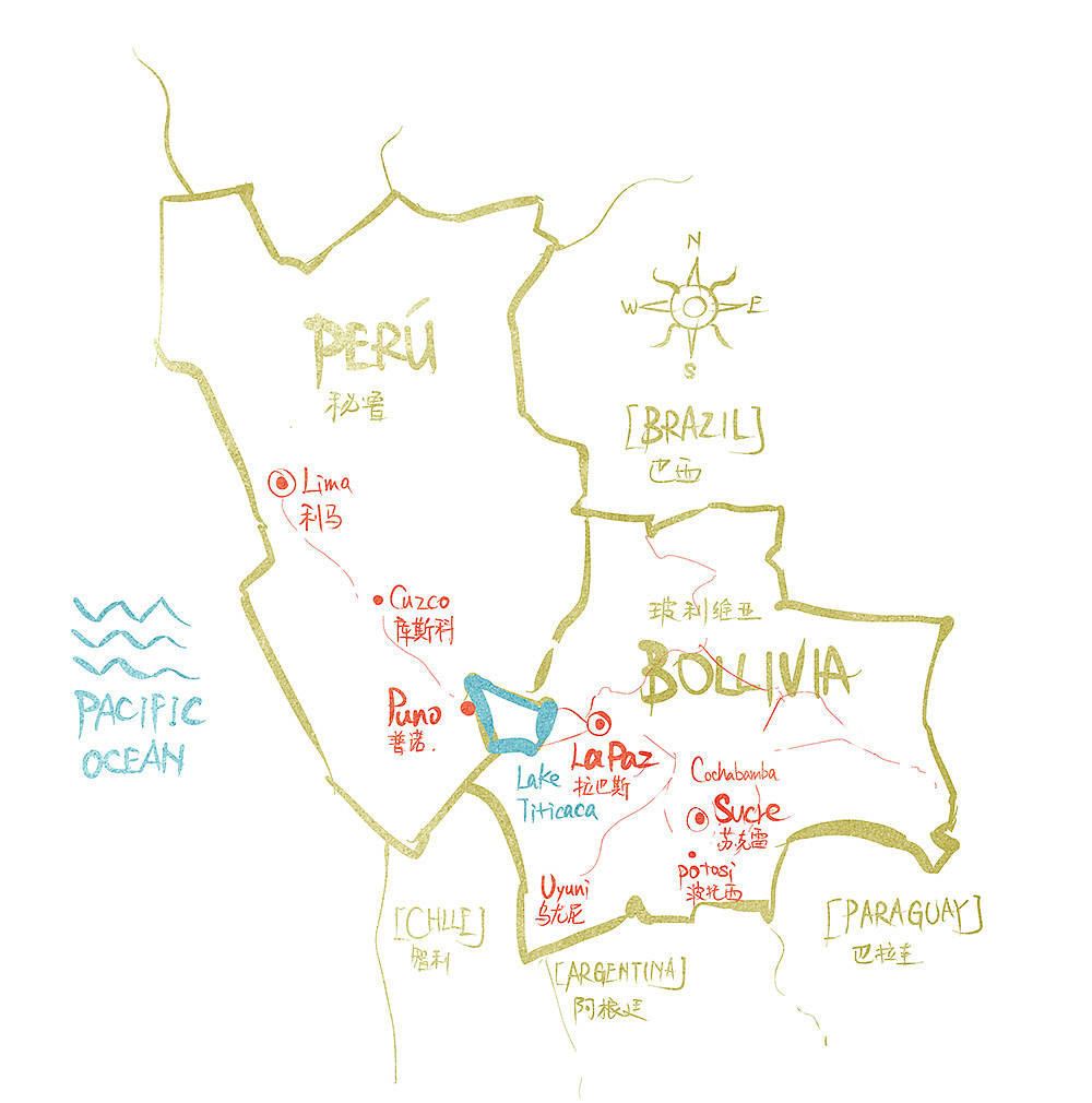 两个人的旅行,两个人的插画