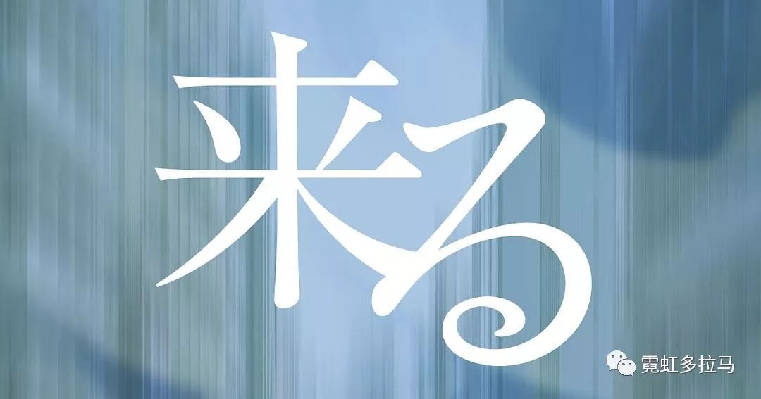 冈田准一柄本佑,冈田准一童年照