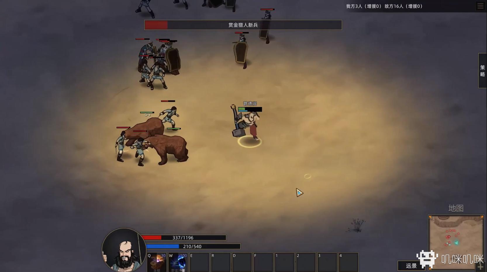 红楼梦中说大漠孤烟直长河落日圆,大漠孤烟直长河落日圆全文在哪里