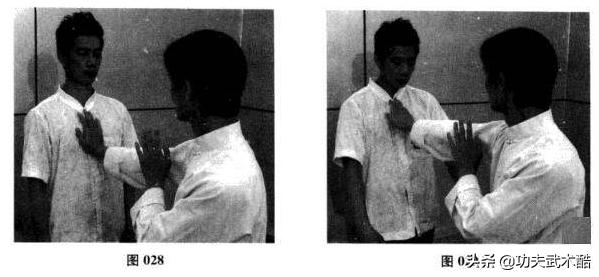 咏春拳中线原理,咏春拳十字手训练