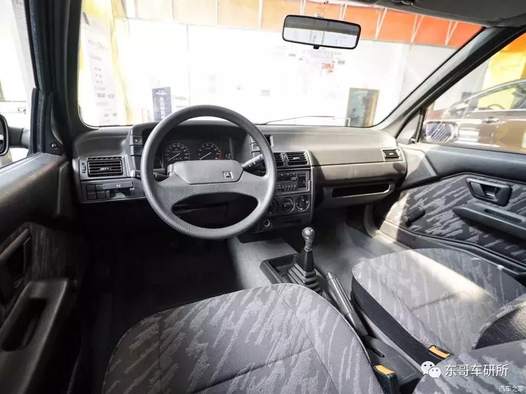 雪铁龙富康哪一款好,雪铁龙富康zx