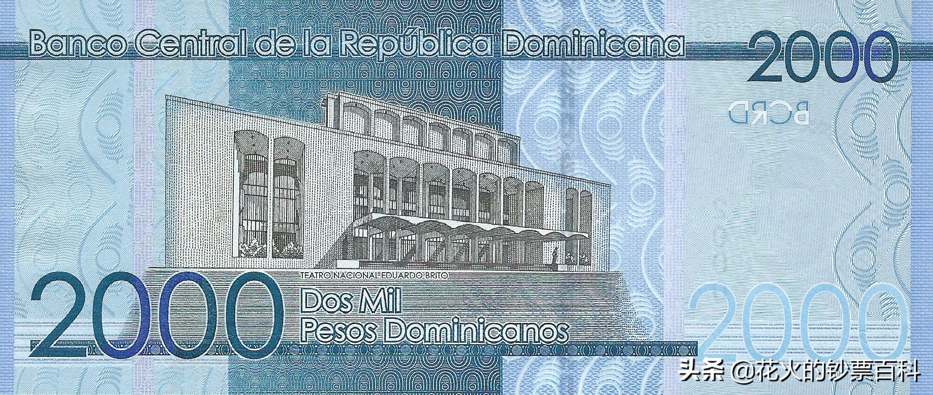 中国发行过的塑料钞有哪些,中国十大塑料钞