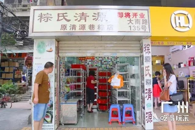 藏在小巷里的广州小吃美食,广州隐藏在小巷子里的好吃的