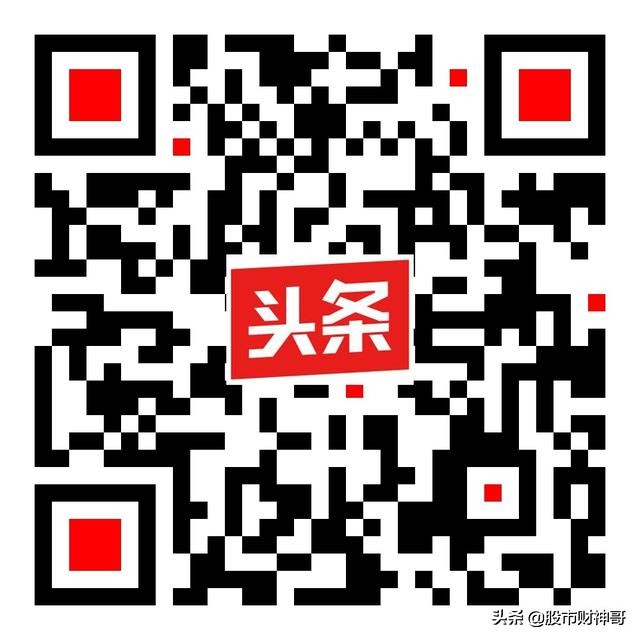 大肉签本周将有12只新股申购,今年大肉签新股一览