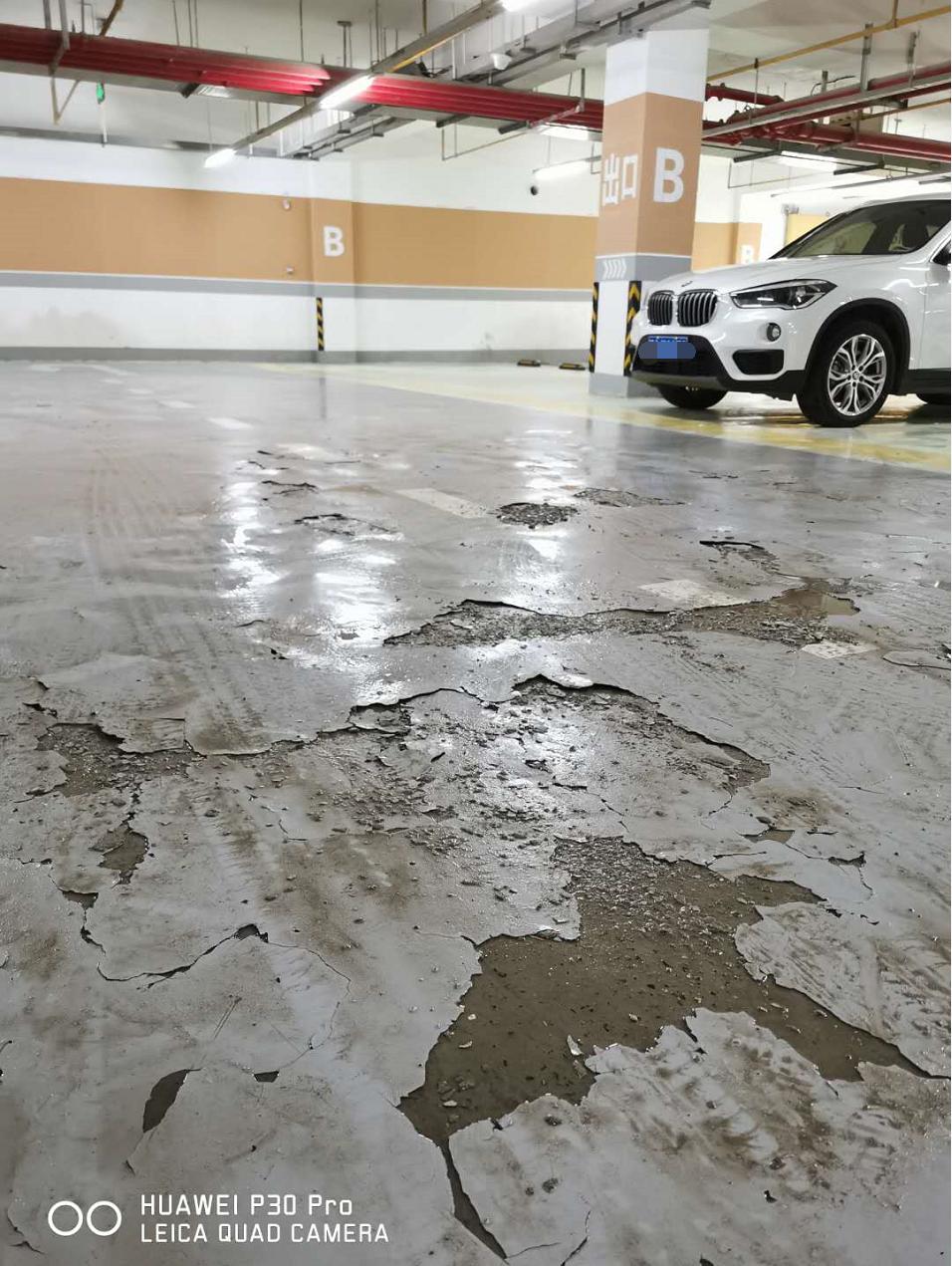 武汉小区房屋漏水,最近武汉房屋漏水小区