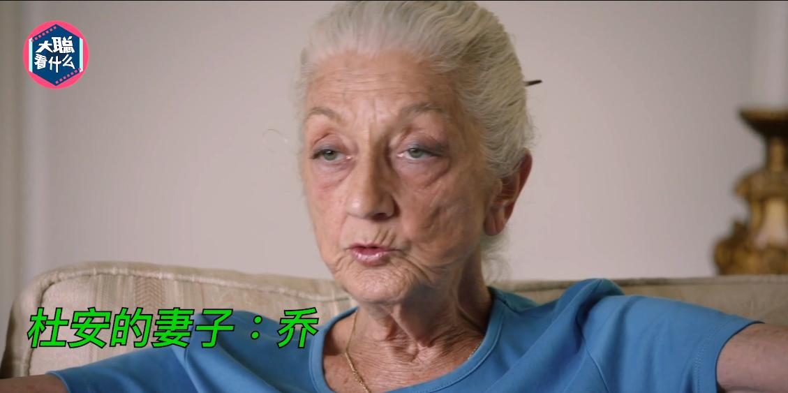 洛基库珀劫机案,库珀劫机事件洛基