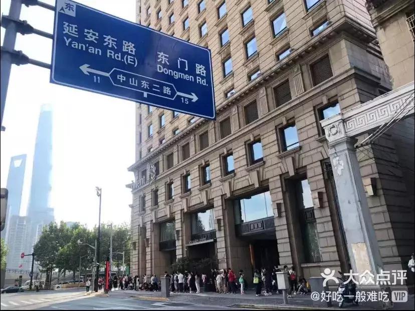 周杰伦的奶茶店国金,周杰伦的奶茶店在哪里开的