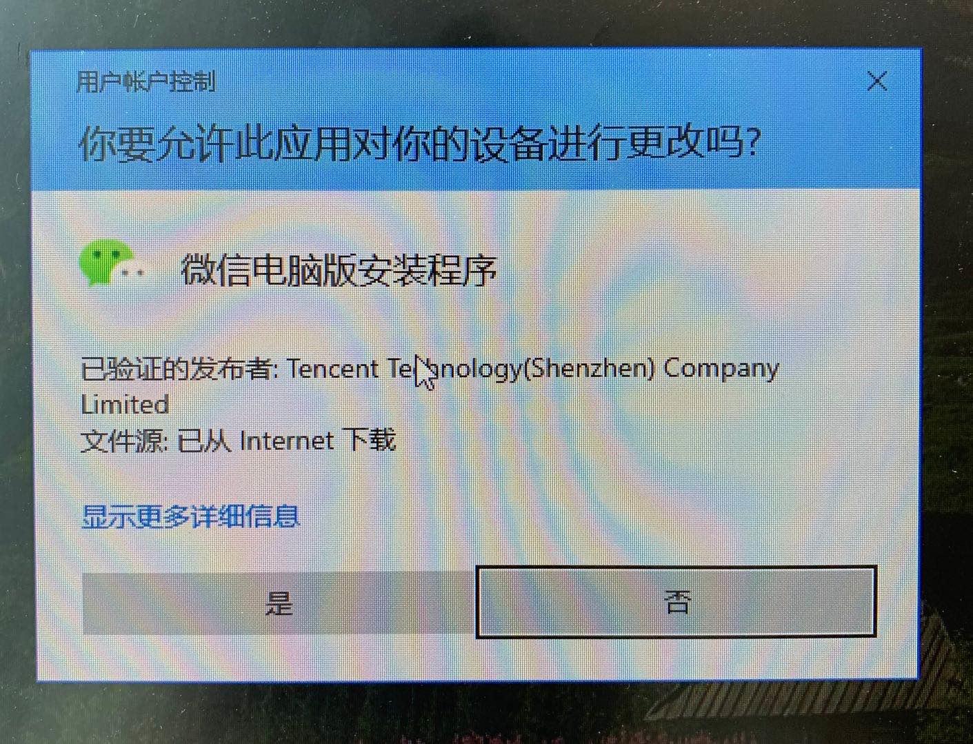 新电脑买回来要注意哪些设置,新电脑到了应该怎样合理使用