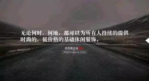 日本商业新形态给我们的启示,日本新零售探店