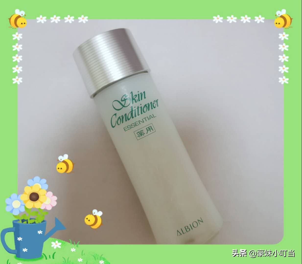 神仙水和爽肤水哪个好用,神仙水跟樱花水哪个更适合油痘肌