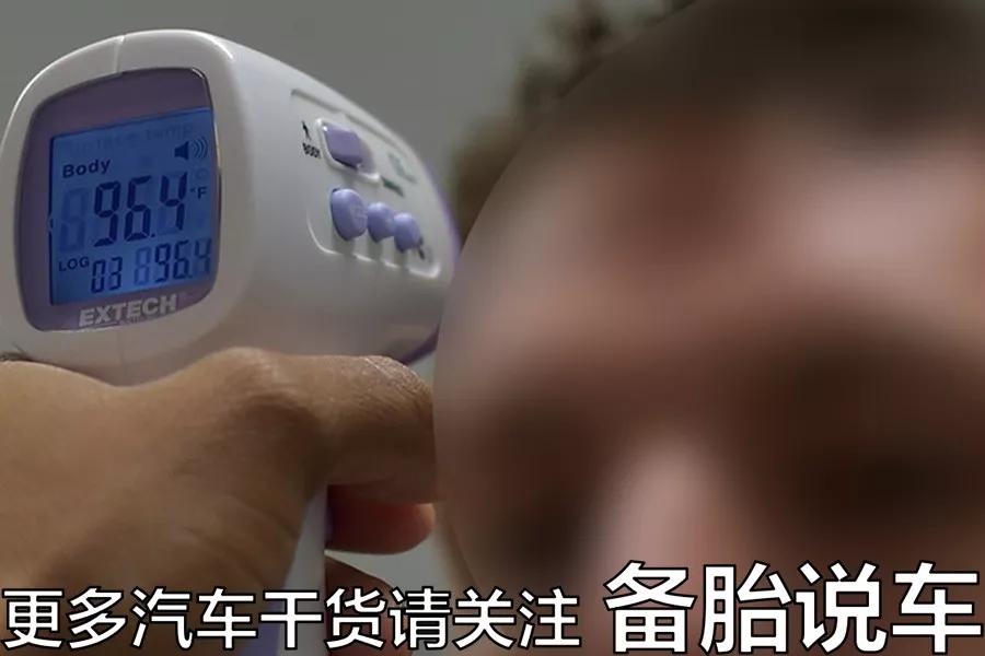 网约车司机发热症状,网约车出租车冷热不均