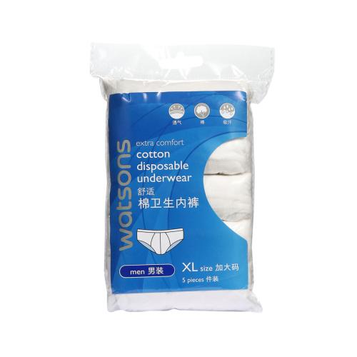 屈臣氏10大必买产品排行榜,屈臣氏必买清单排行榜