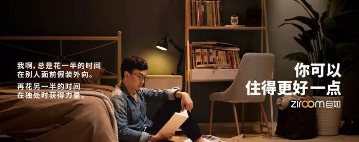 如何能写出一个生动有效的文案,教大家一个实用小技巧文案