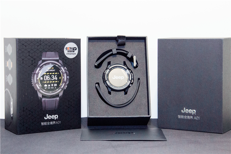 jeep智能全境界a01价格,jeep智能全境界a01