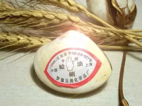 泪目！30岁以上的上海人才用过这些“上海制造”，你还记得多少？