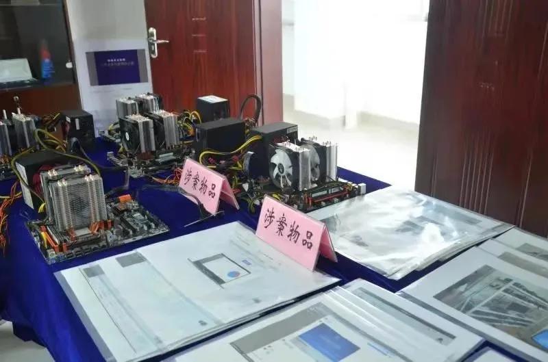 黑灰产业链犯罪案例,特大黑灰产业犯罪团伙