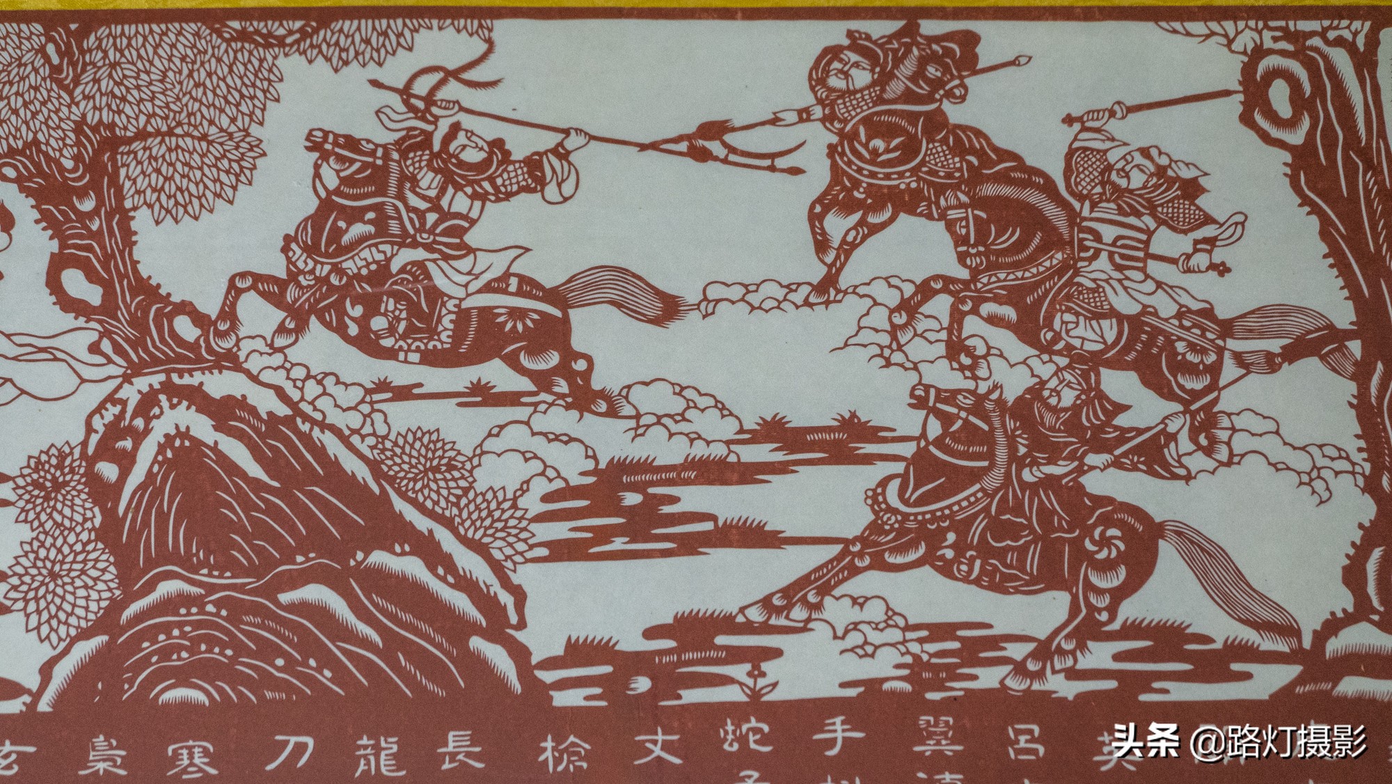 天津非遗杨柳青木版年画,天津非遗画