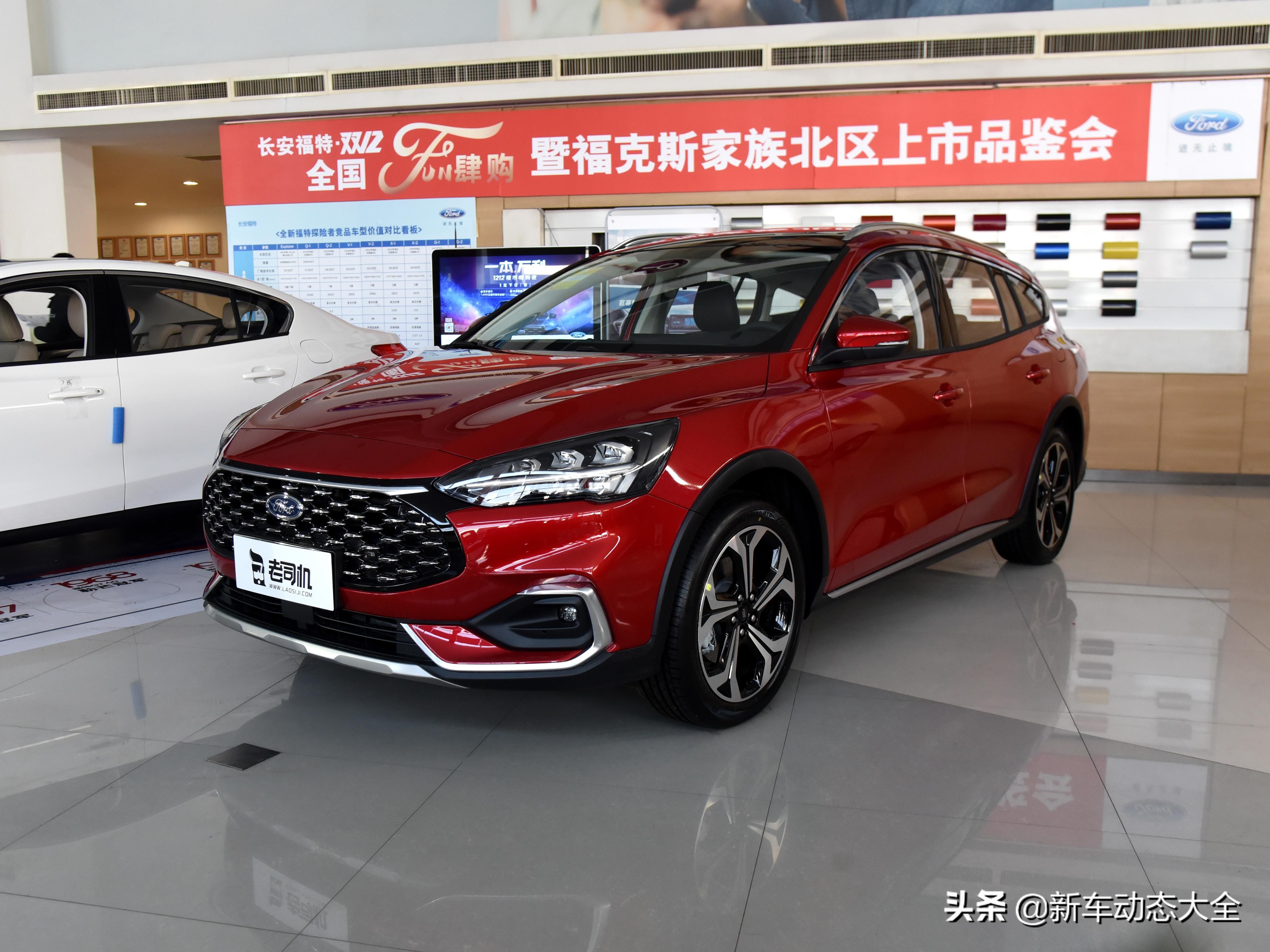 1.5t6at的福克斯真实操控怎么样,174马力的车