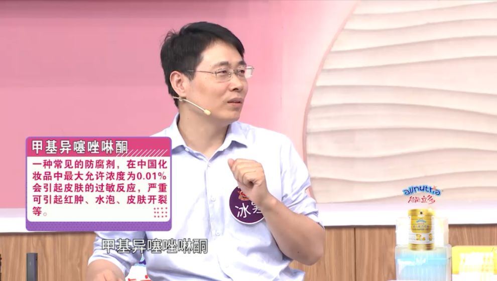 30分钟去黄提亮,变身白美人!皮肤学博士为它强力打call