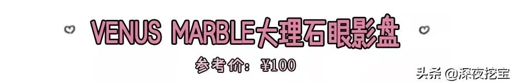 mac最新彩妆系列,Mac新品试色推荐