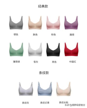 双十一销量单品,双十一国货销售额超十亿品牌