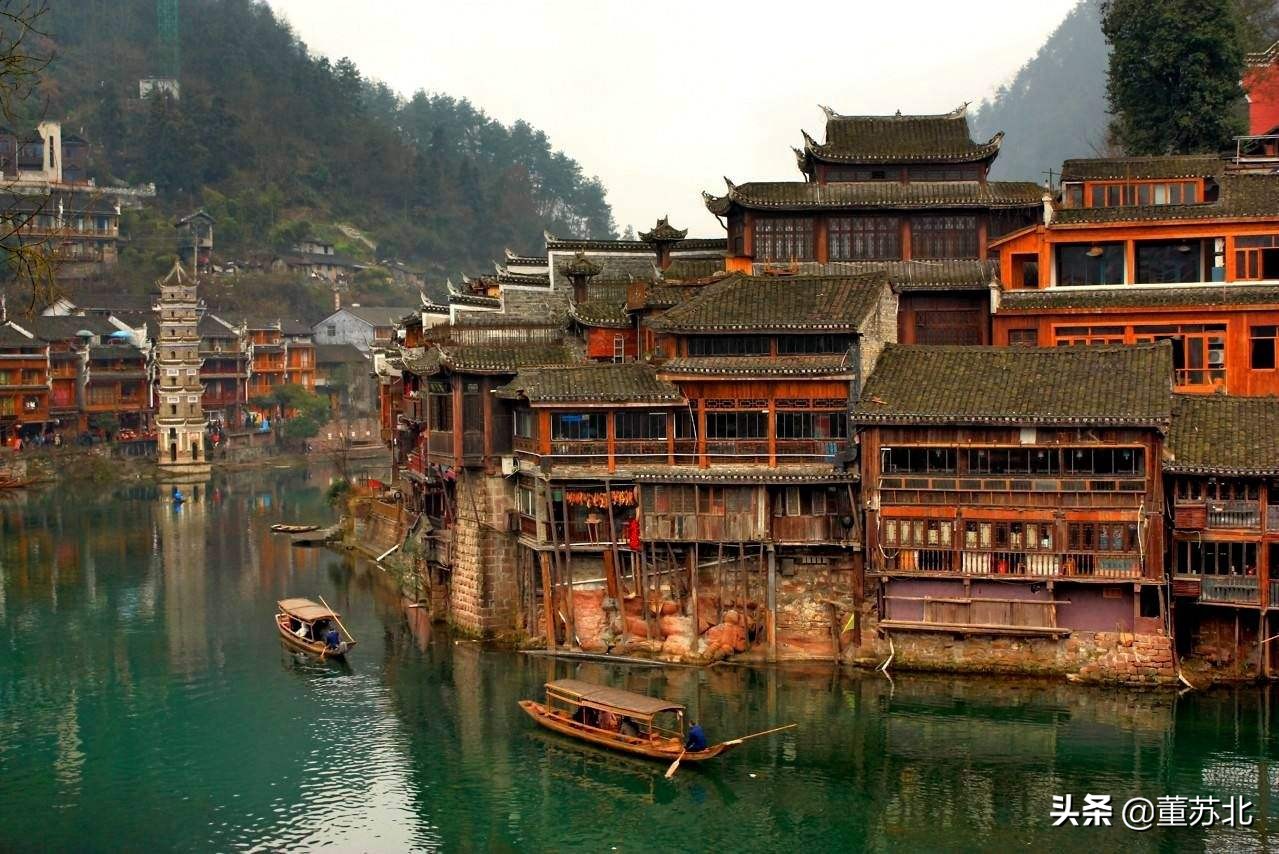 凤凰县值得推荐的地方,人生不可不去的地方