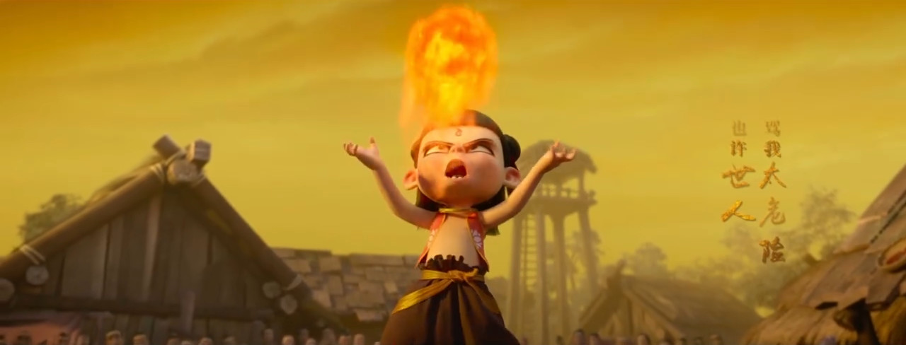 哪吒之魔童降世藕饼出现的片段,哪吒之魔童降世藕饼同框