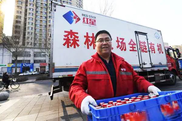 郑俊怀红星乳业现状,郑俊怀创办红星乳业