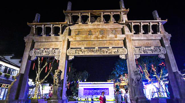 江西筷子巷纪念馆,江西筷子巷是哪里