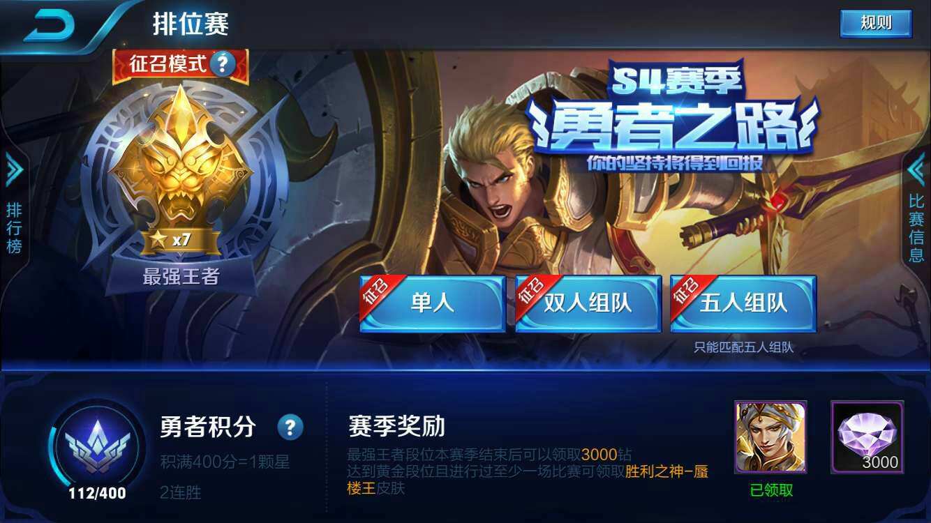 游戏代练是否合法,游戏代练新政策