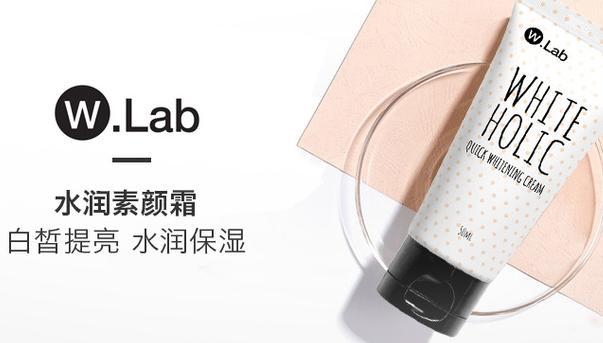 好用的美白素颜霜,好用的素颜霜推荐美白淡斑