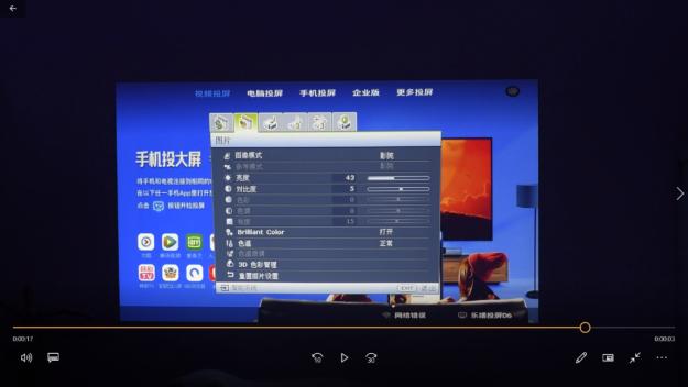 新手入门投影仪选择,爱普生ch-tw610投影仪怎么用