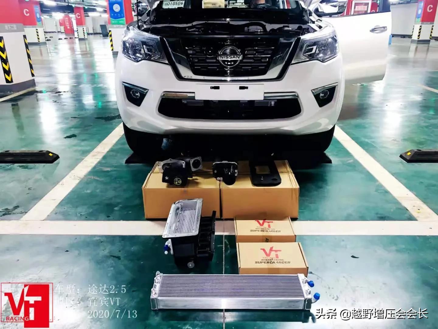 途达2.5加装Vt体验,途达改装楼兰机械增压可以吗