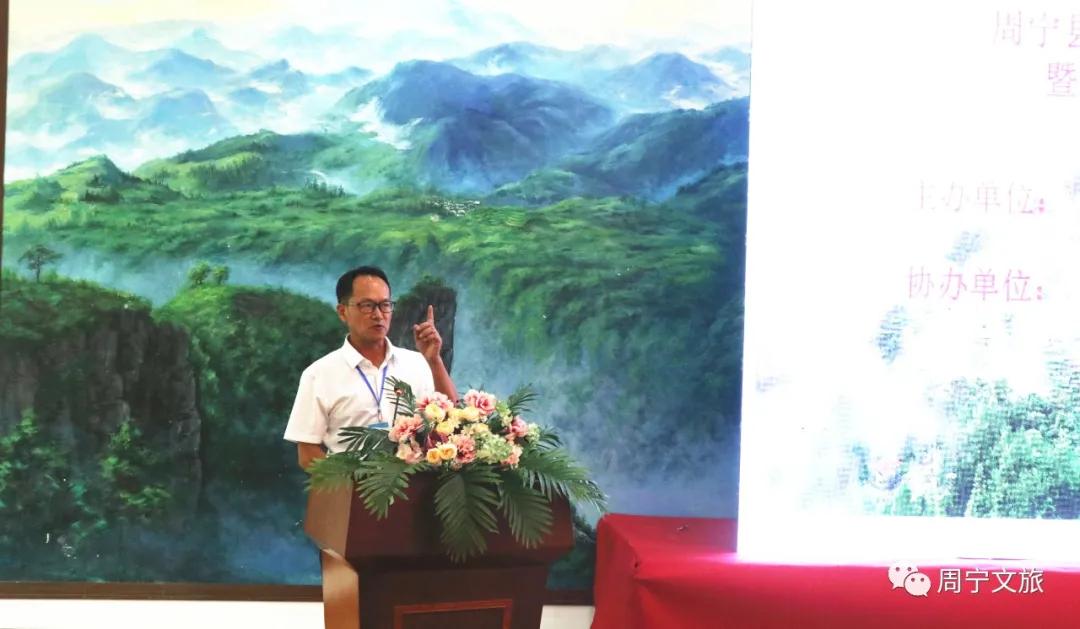 周宁县礼门乡举办“避暑清凉福地”品牌推介会，浙闽知名旅行社赴周宁考察踩线，为衢宁铁路旅游线路产品铺路