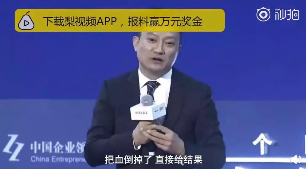 体检报告吓人的病无需治疗,医院体检血液检查结果真实吗