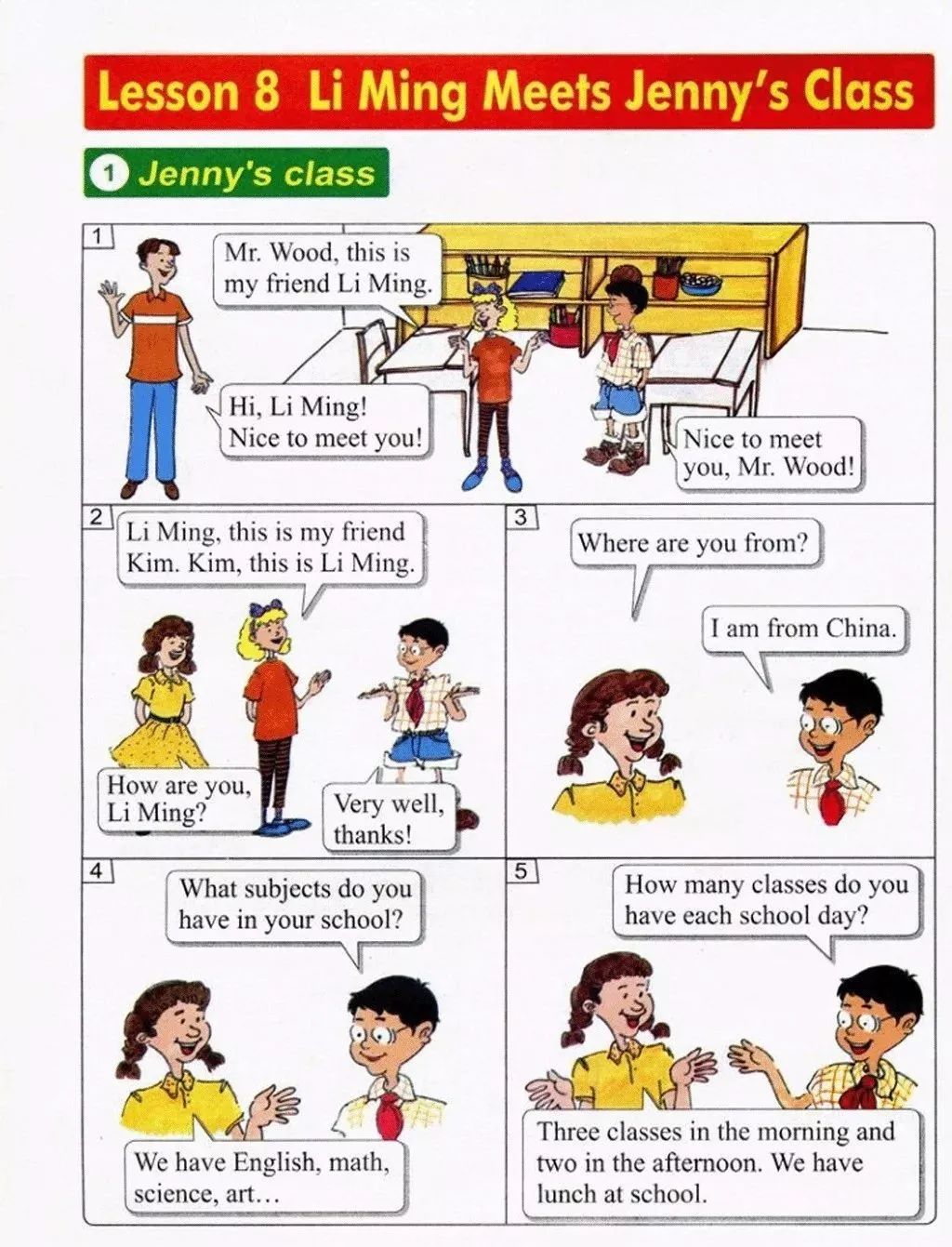 小学英语冀教版六年级上册电子课本（高清可*载下**），暑假预习用