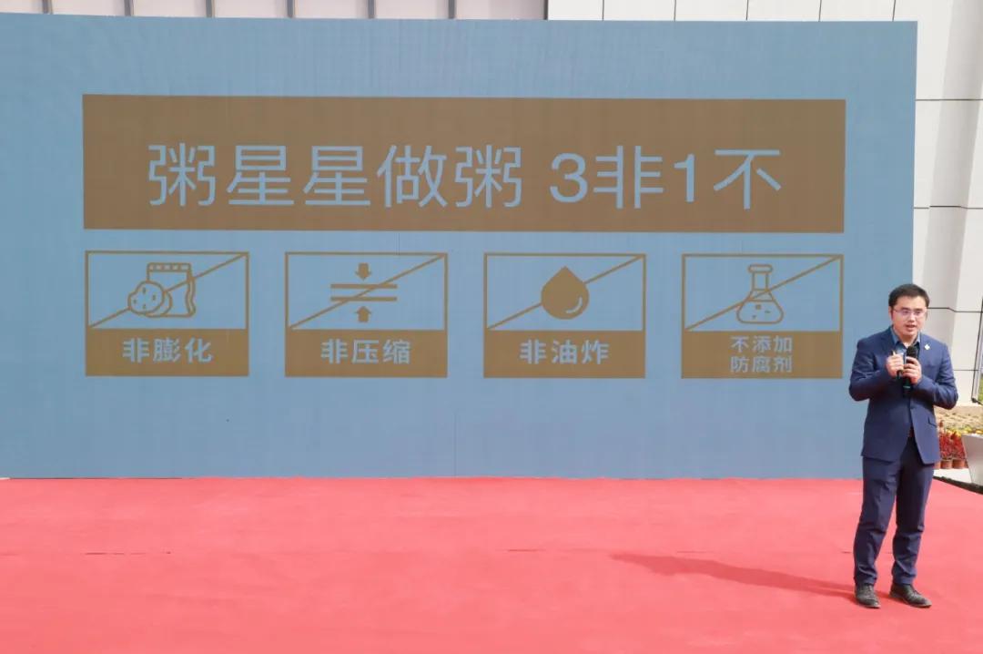 第三届中国农民丰收节汝南,益阳市第三届中国农民丰收节举行