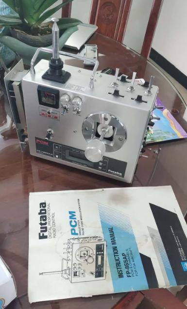 futaba遥控器能飞航模吗 (futaba枪式遥控器)