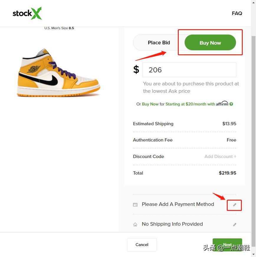 sneaker20周年,sneaker周年限定