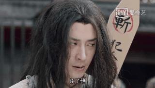 锦衣之下帅气的反派,锦衣之下里的反派