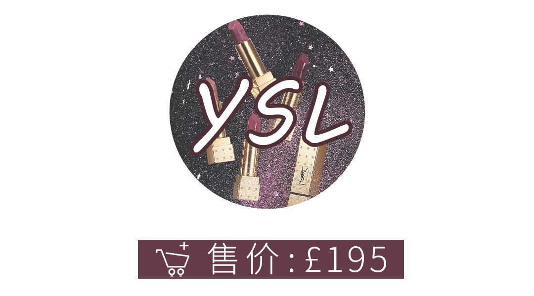 tiffany限量色,tiffany七夕全球限量款