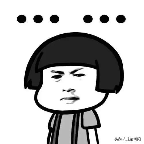 男子洗浴中心被抓,洗浴中心被警察抓了怎么处理