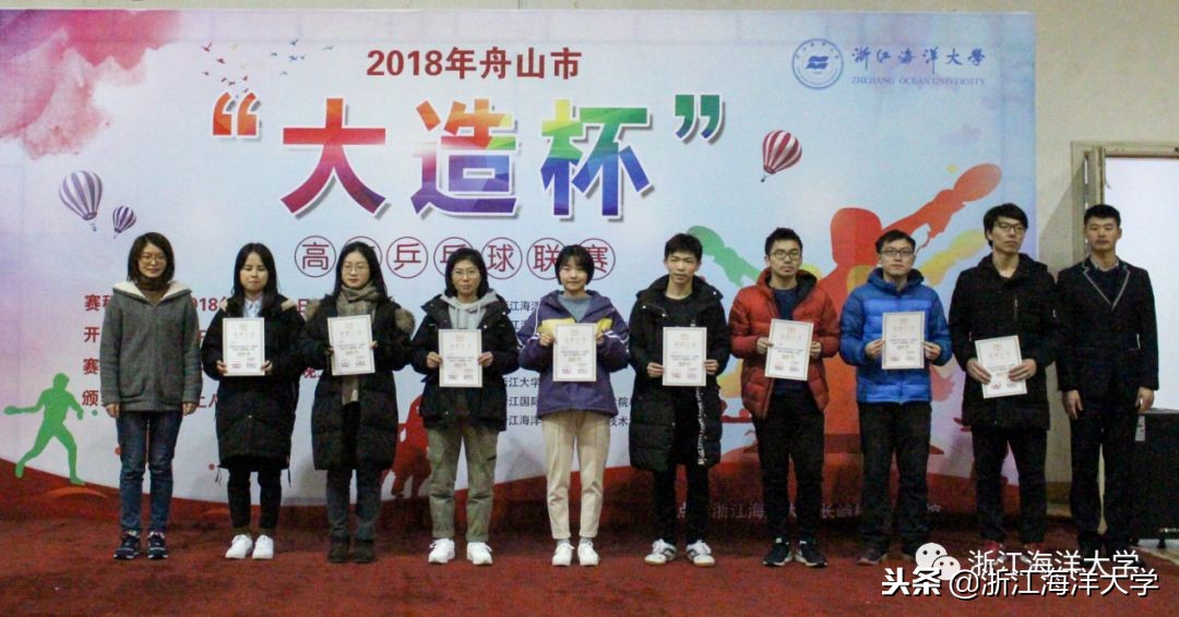 最高学历篮球赛、最大年龄差诗歌会、最美颜值主持队,最后一期浙海新闻,最现场!